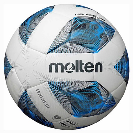 Купить Футбольный мяч Molten F5A3555-K FIFAPRO в Почепе 